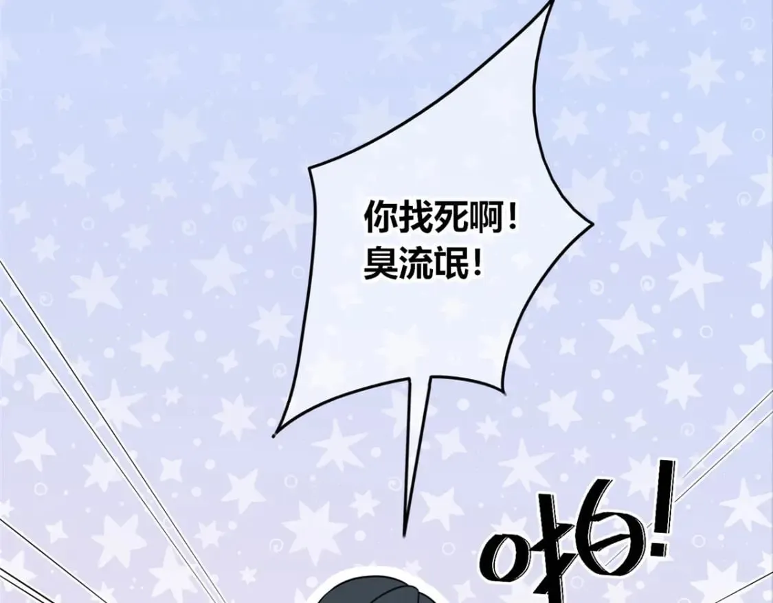 95 第70页