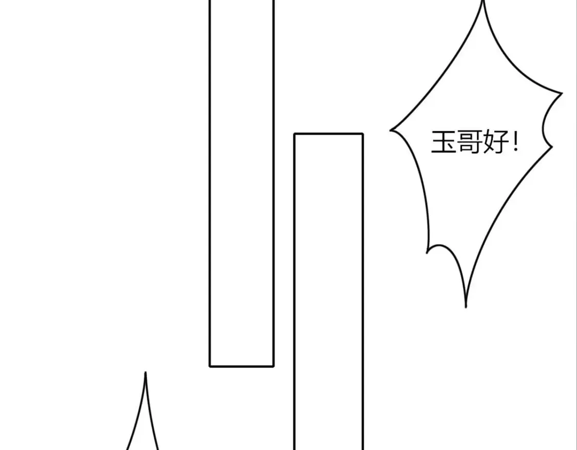 95 第73页