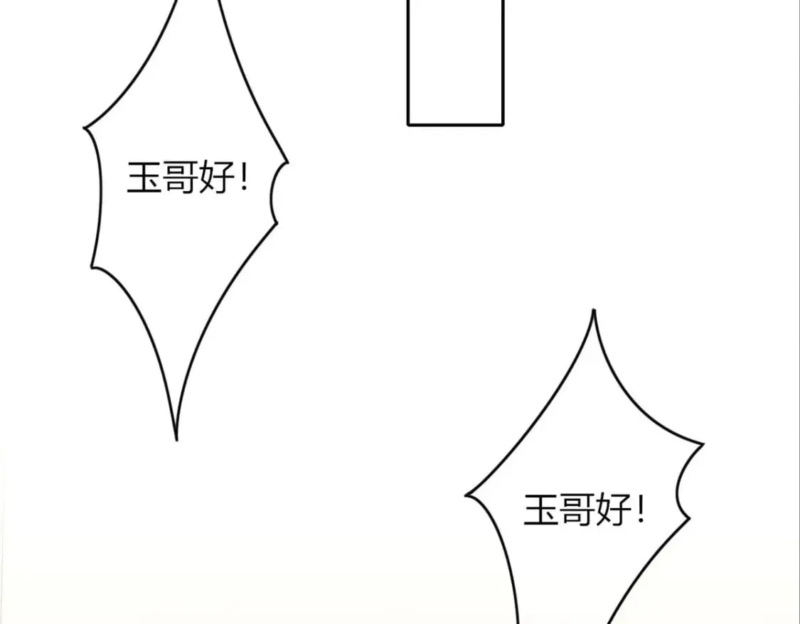 95 第74页