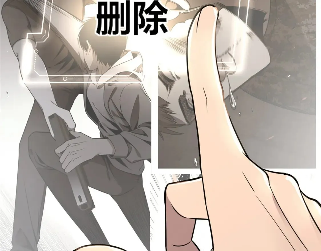95 第91页