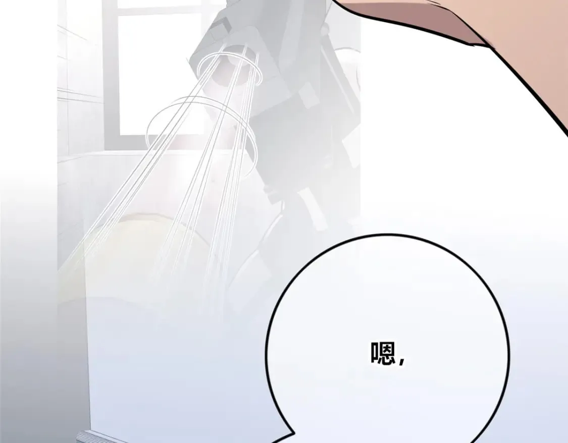 95 第93页