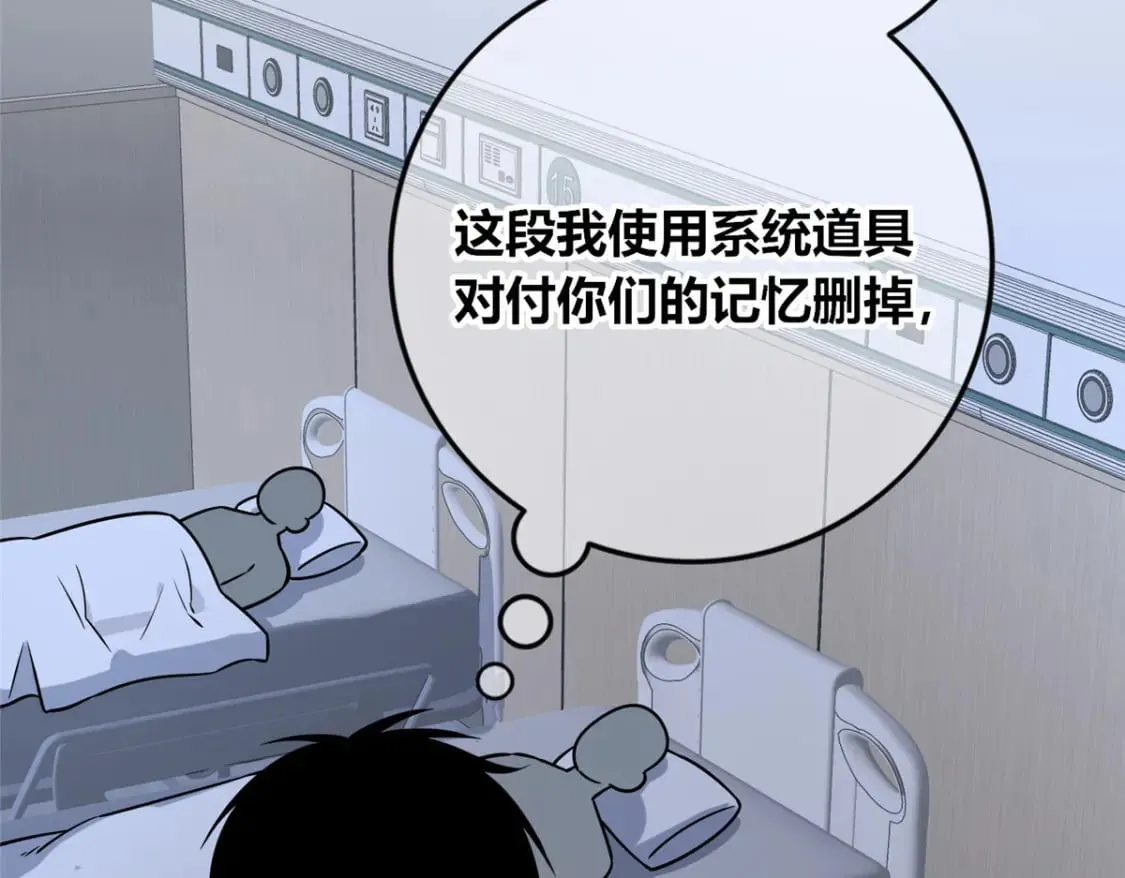 95 第94页