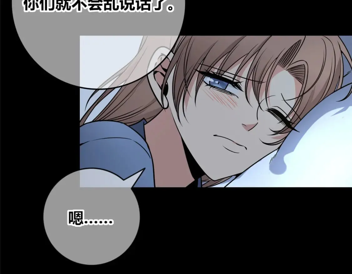 95 第97页