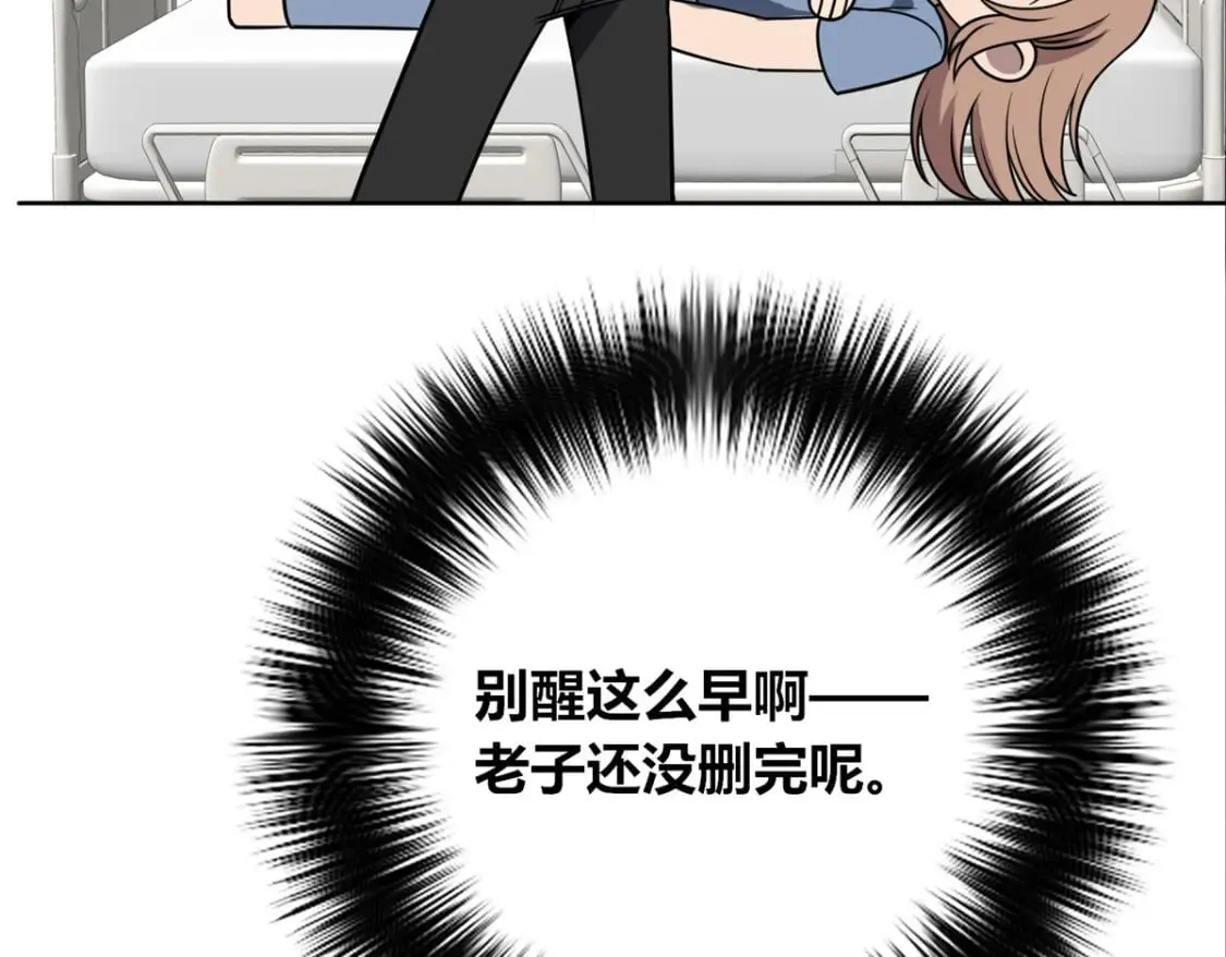 95 第106页