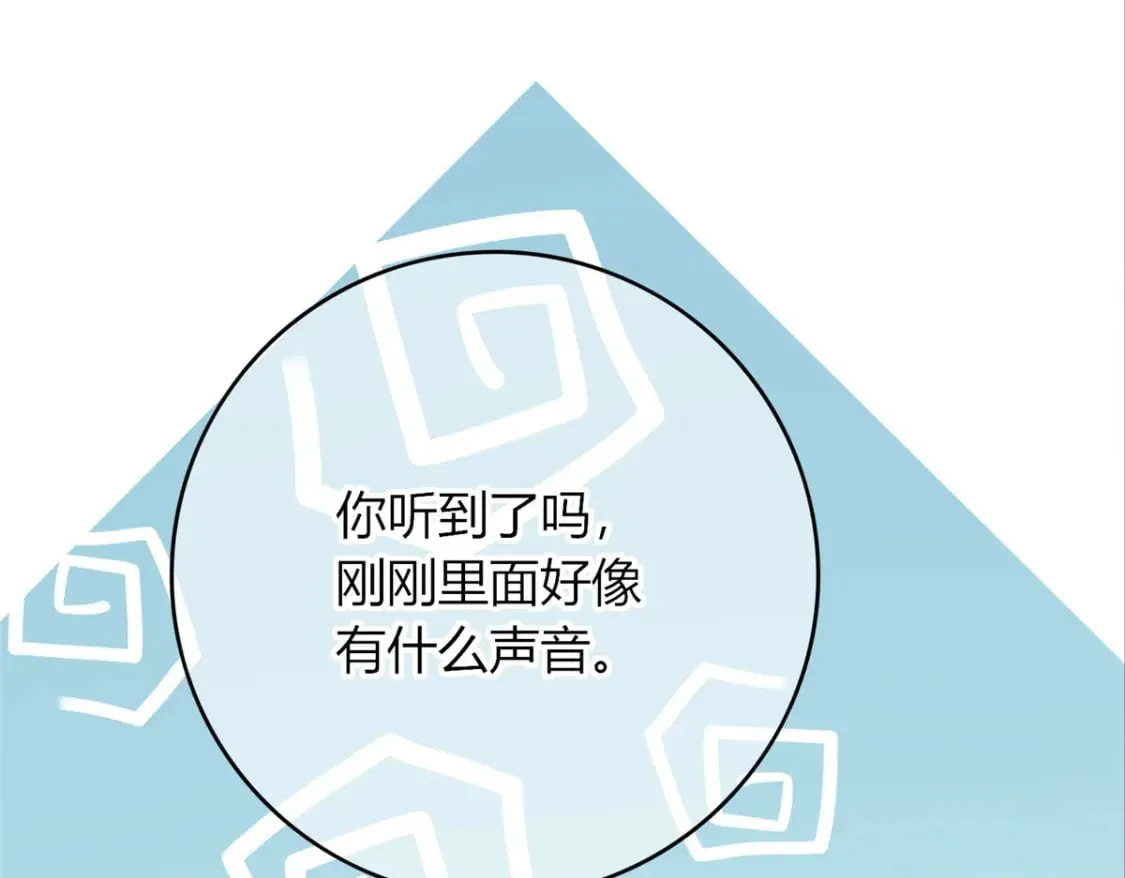 95 第108页