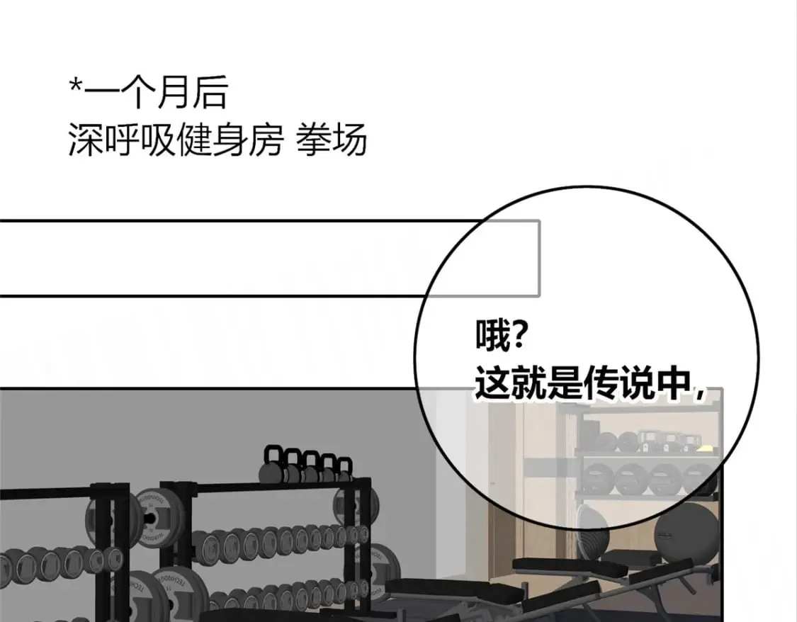95 第112页