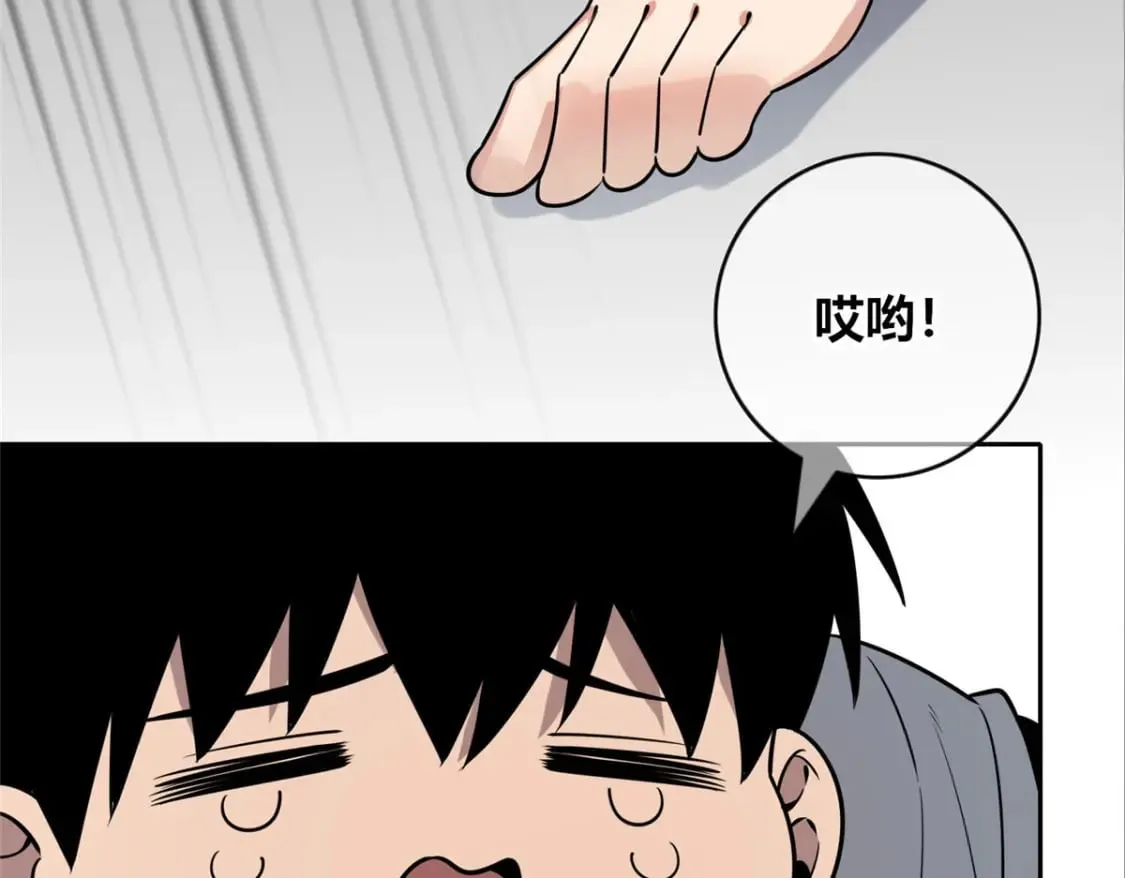 95 第118页