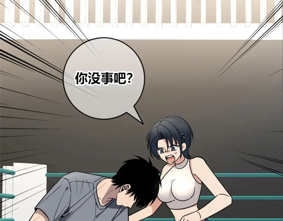 95 第120页