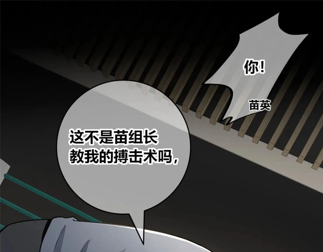 95 第123页
