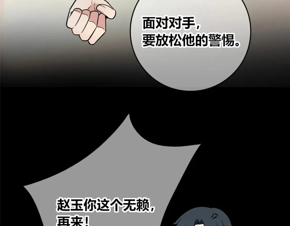 95 第126页