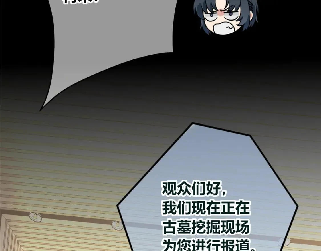95 第127页