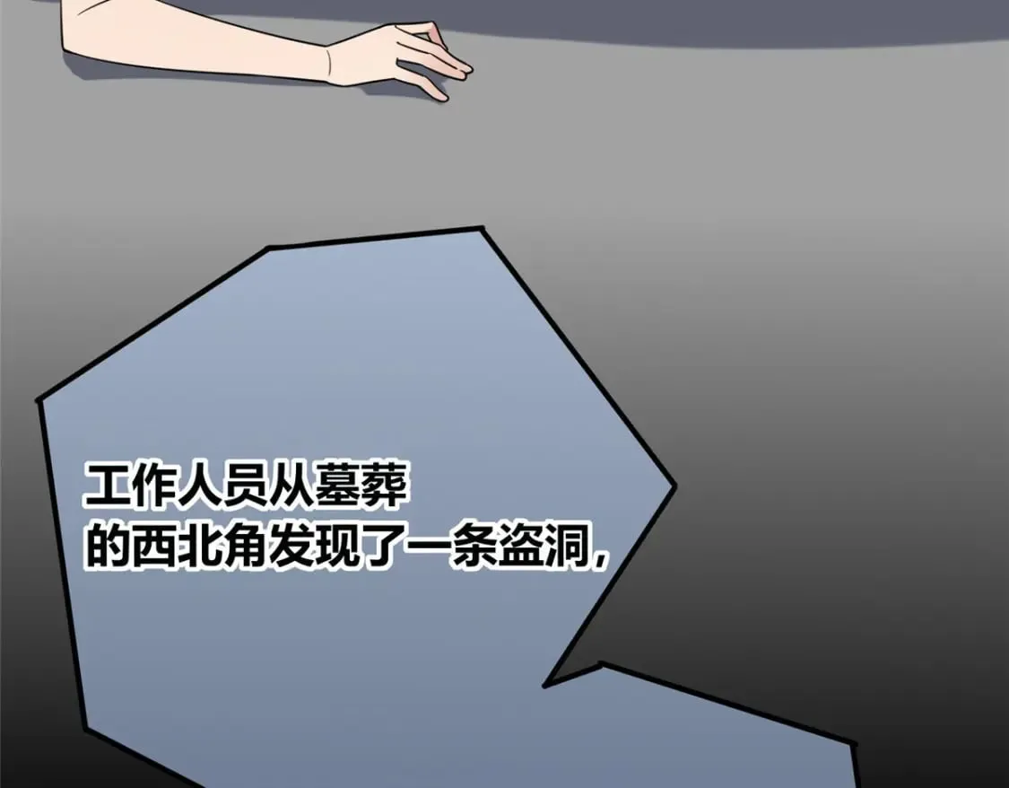 95 第130页