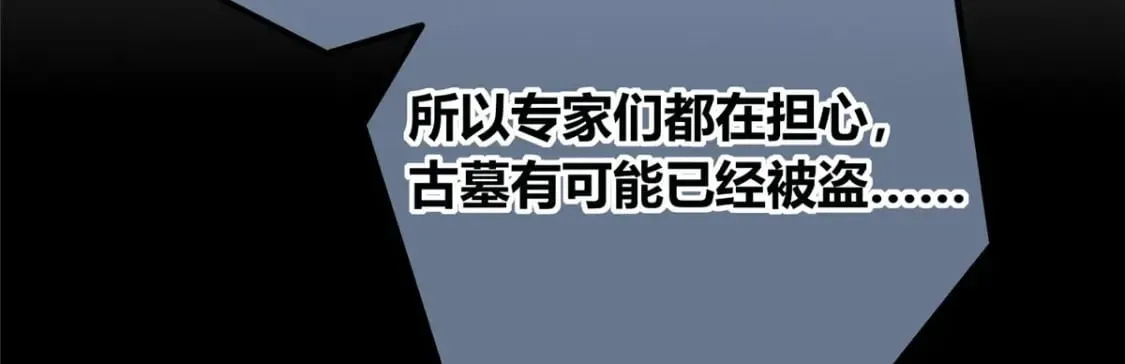 95 第131页