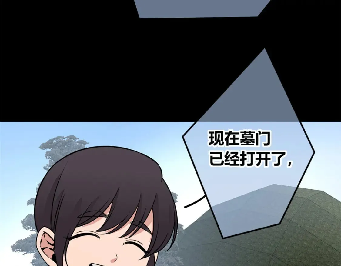 95 第132页