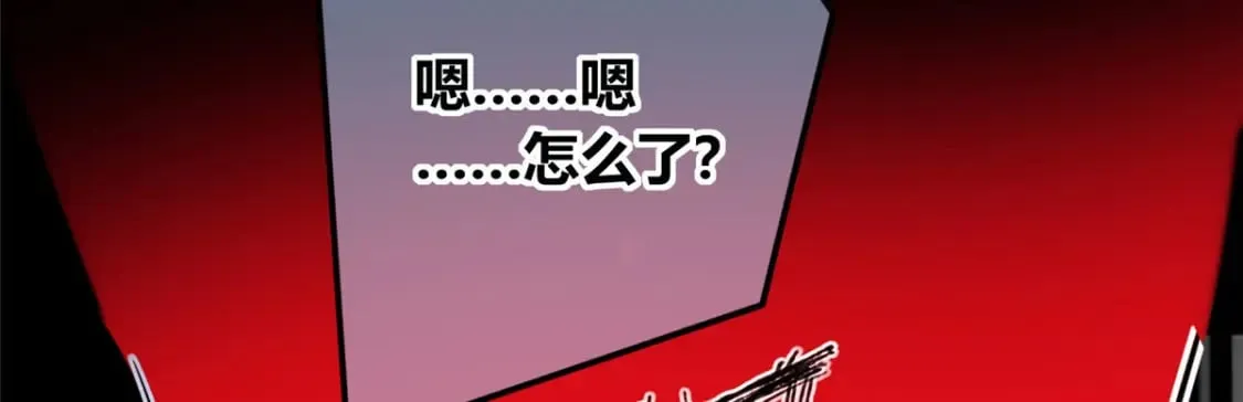 95 第134页