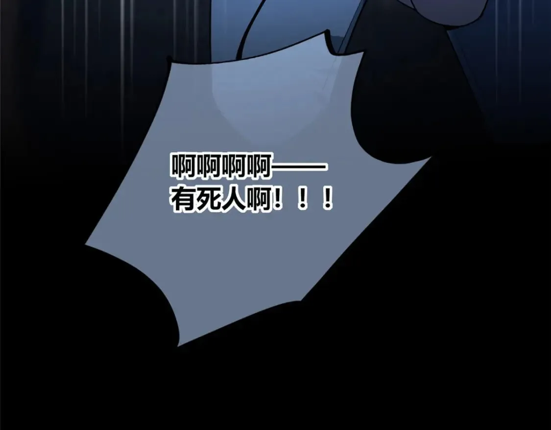 95 第139页