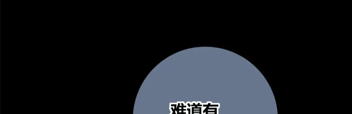 95 第140页