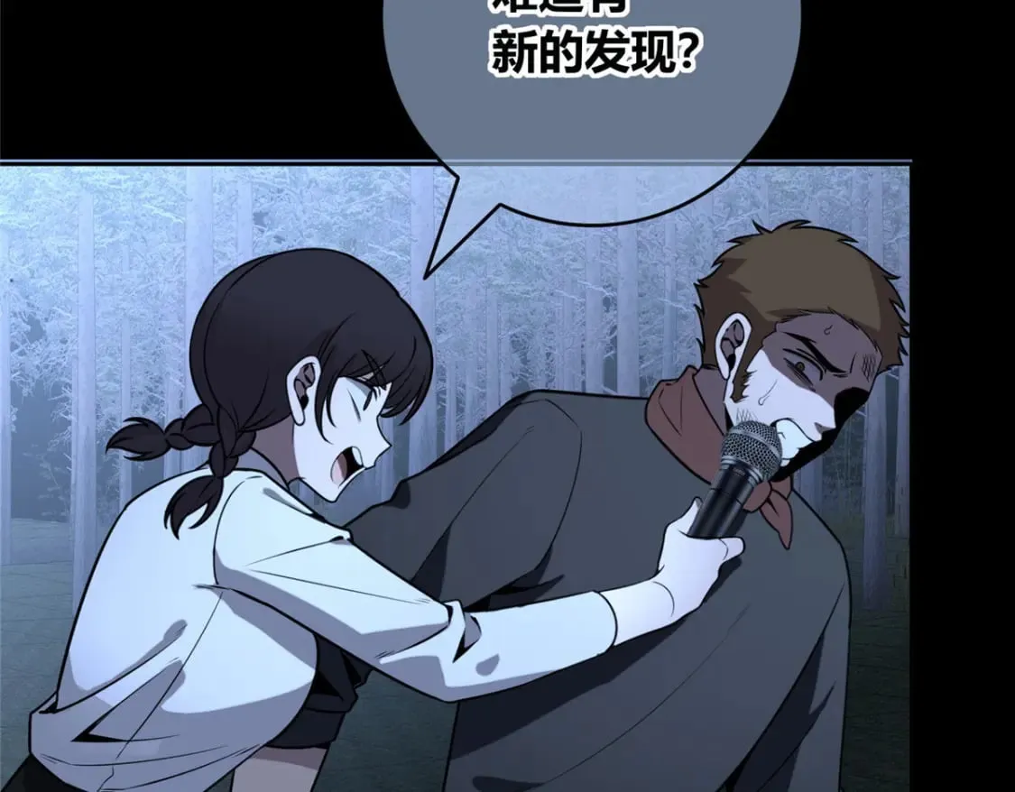 95 第141页