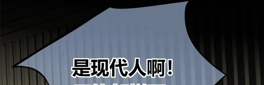 95 第146页
