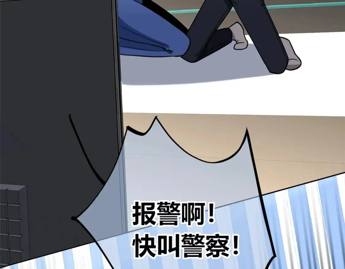 95 第148页