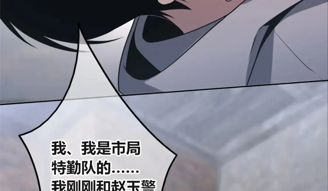 94 第4页