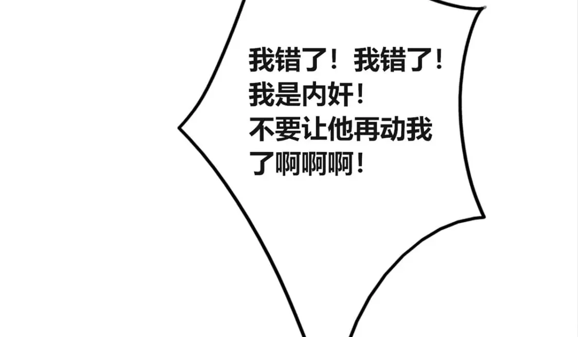 94 第14页