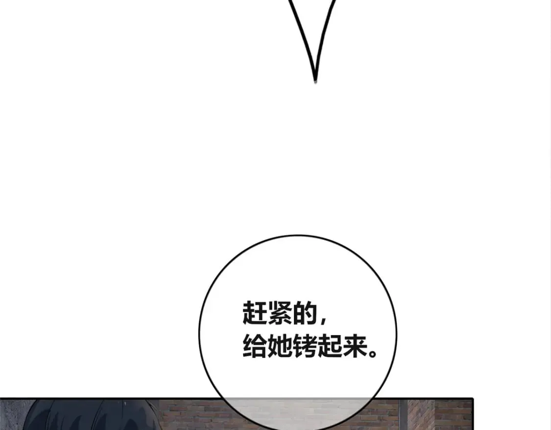 94 第15页