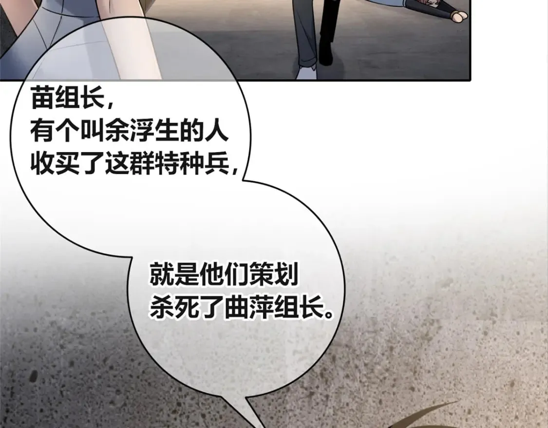 94 第17页
