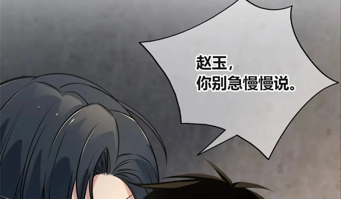 94 第24页