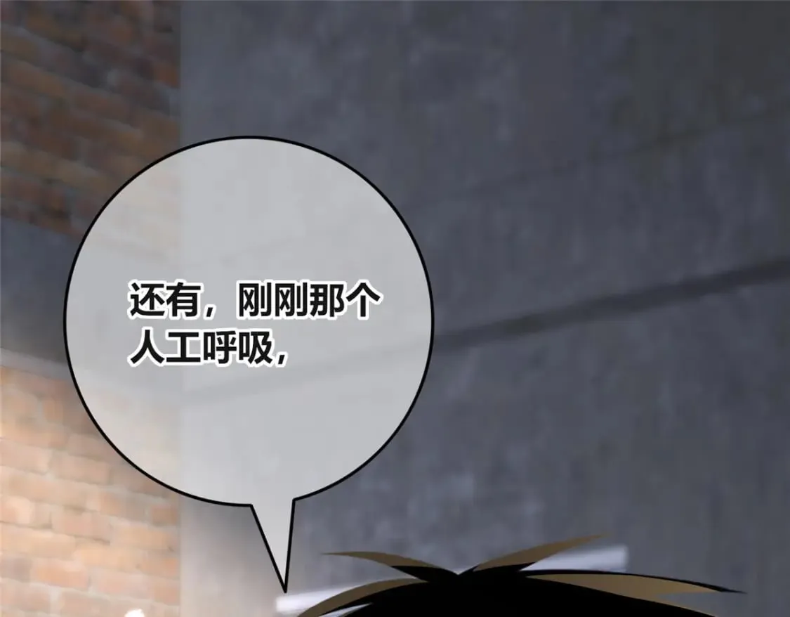 94 第27页