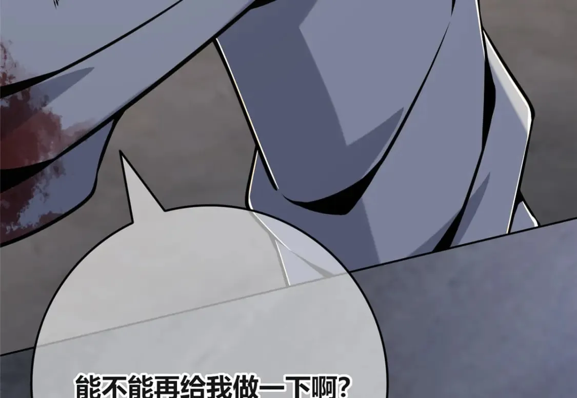 94 第30页