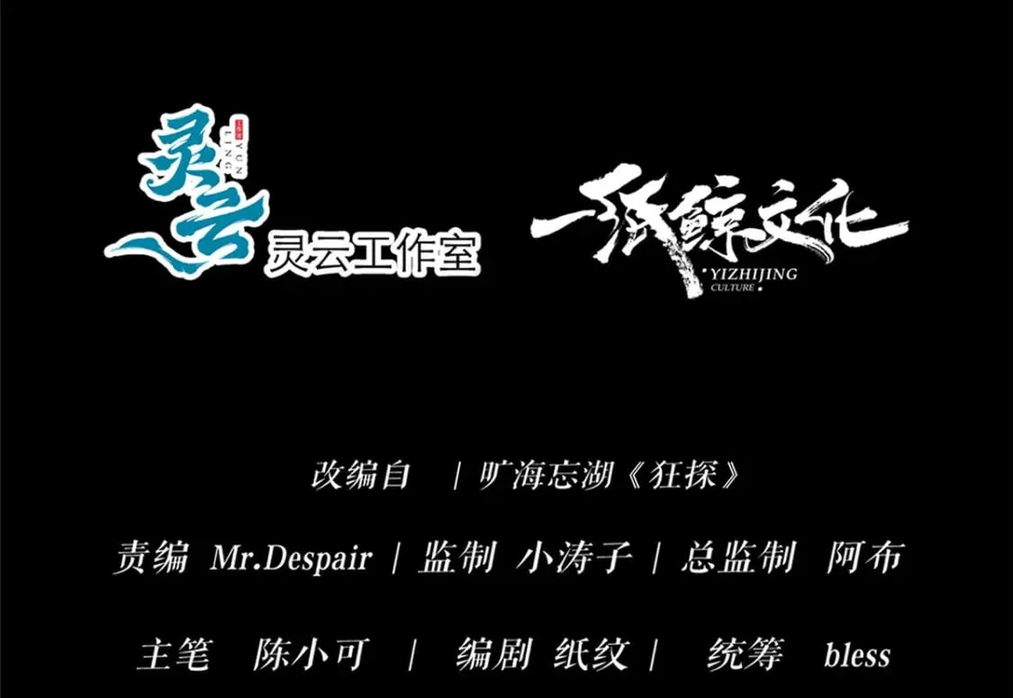 94 第36页