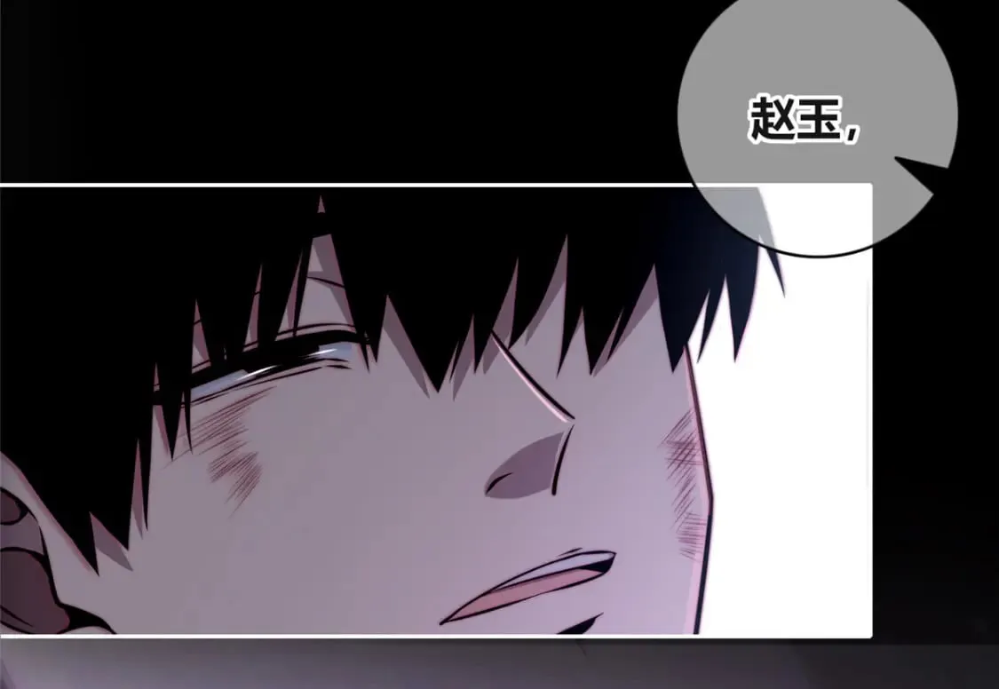 94 第40页