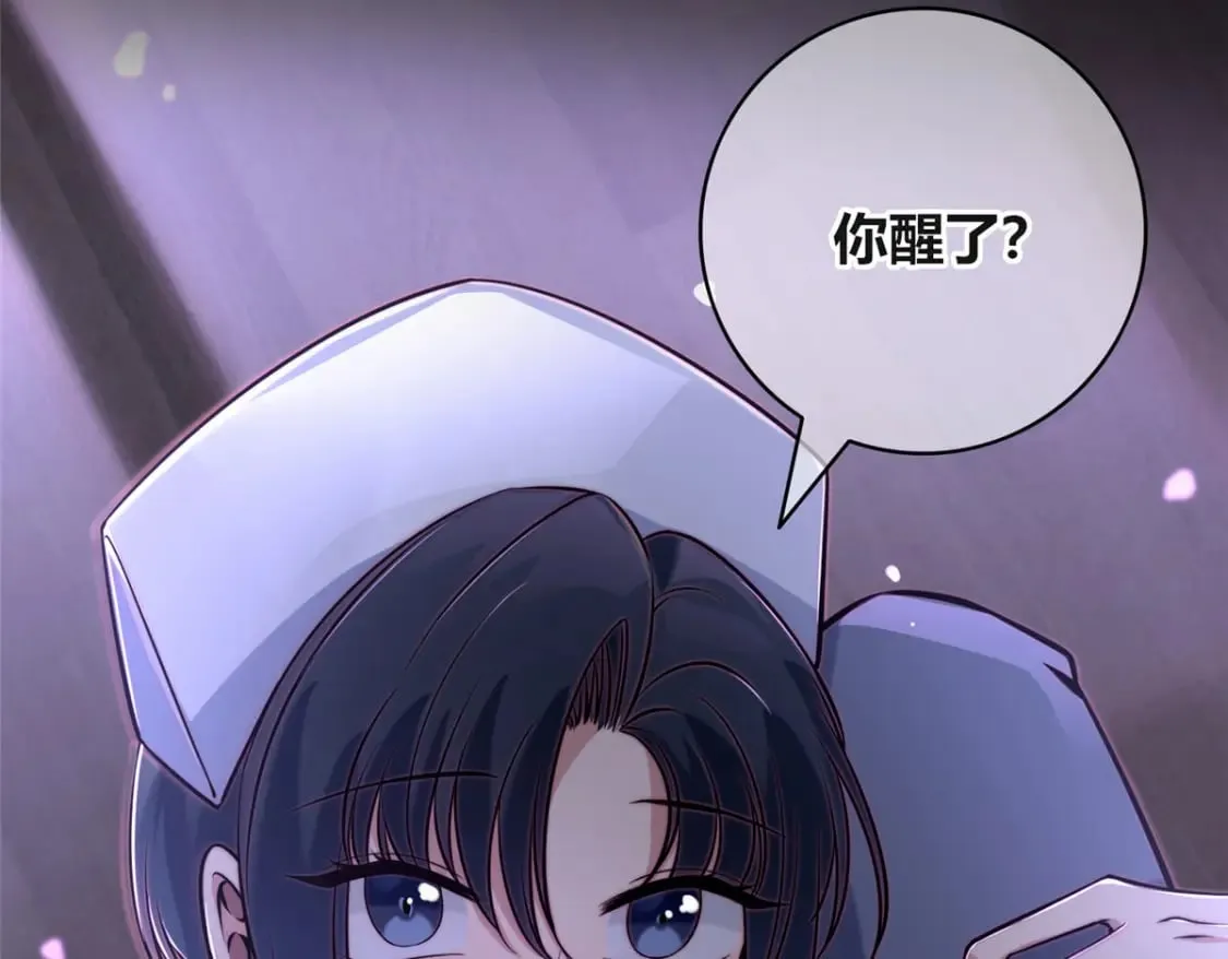 94 第41页