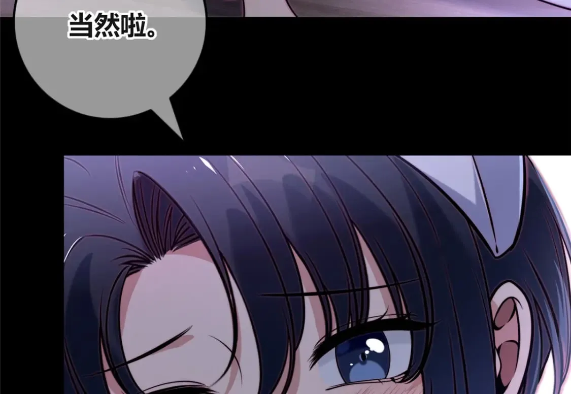 94 第46页
