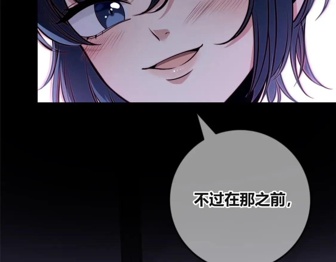94 第47页