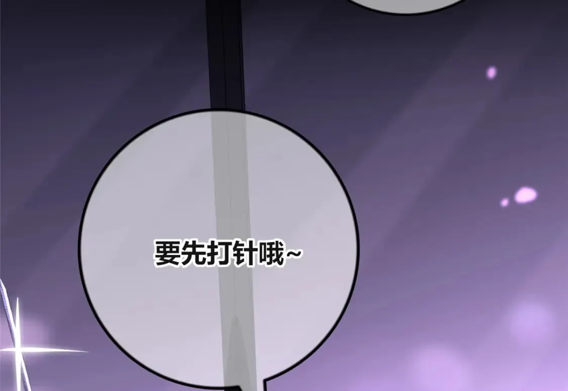 94 第48页