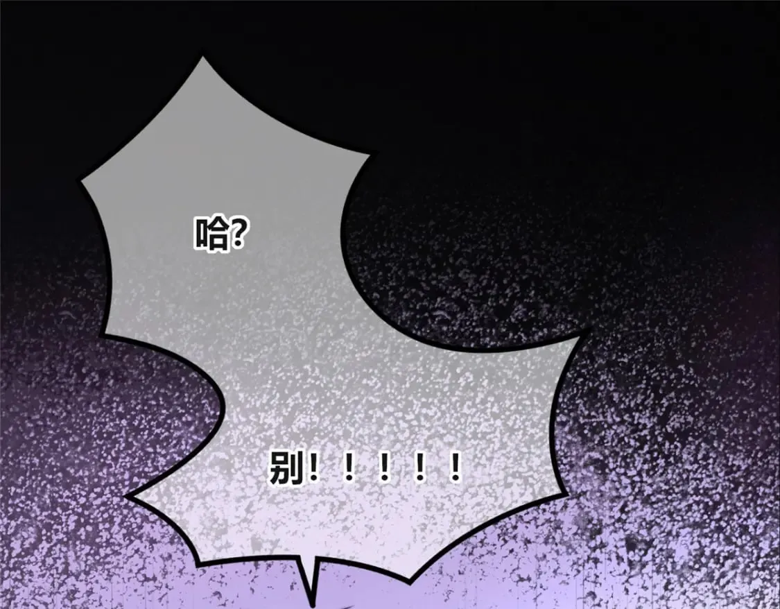 94 第53页
