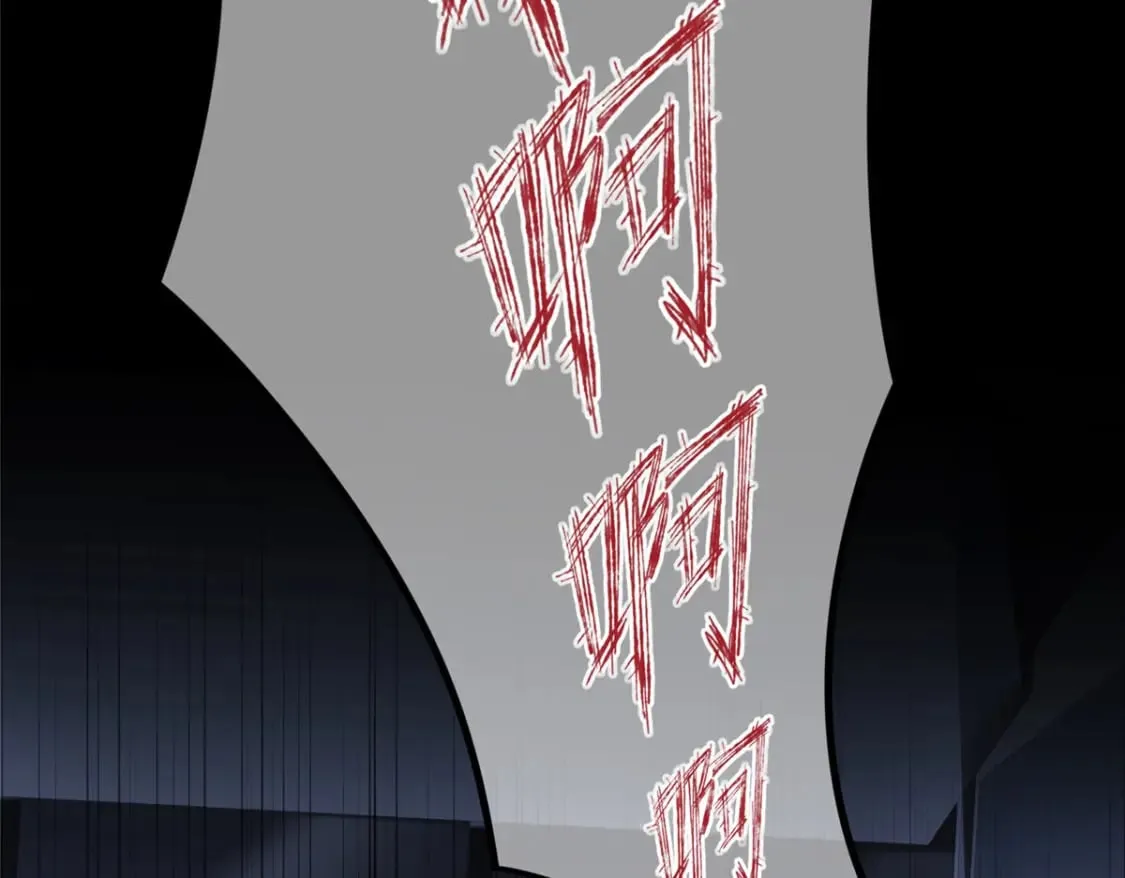 94 第59页