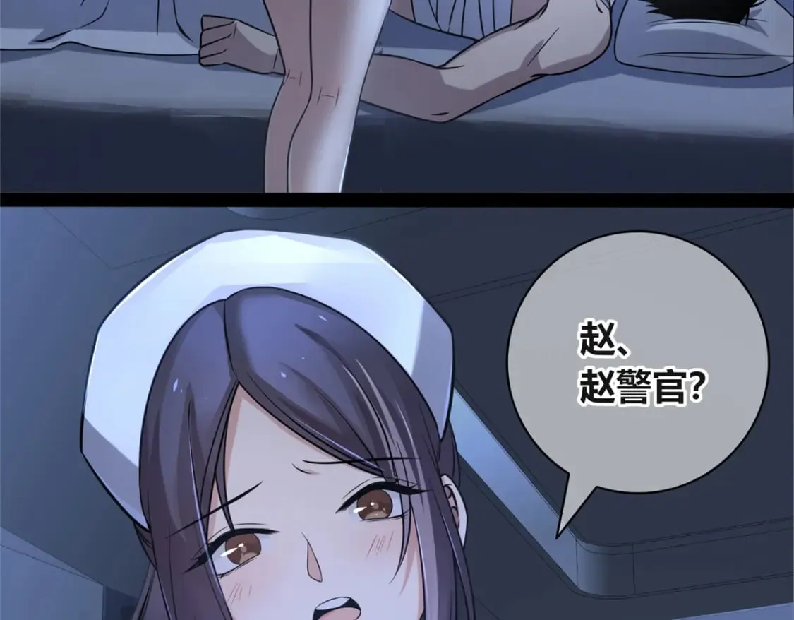 94 第62页