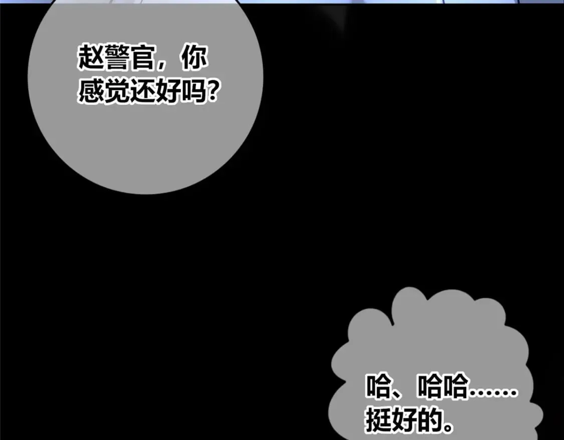 94 第65页
