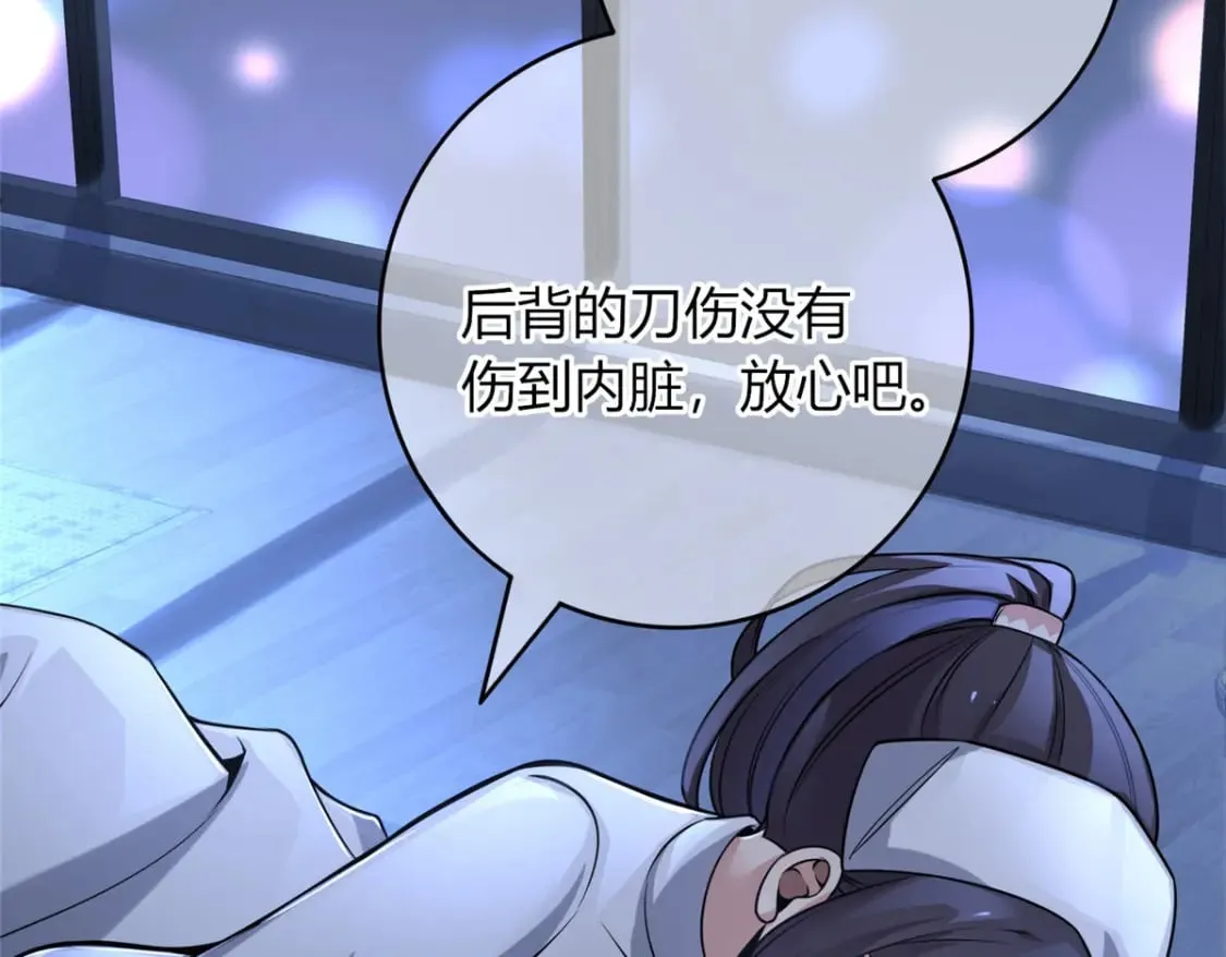 94 第69页