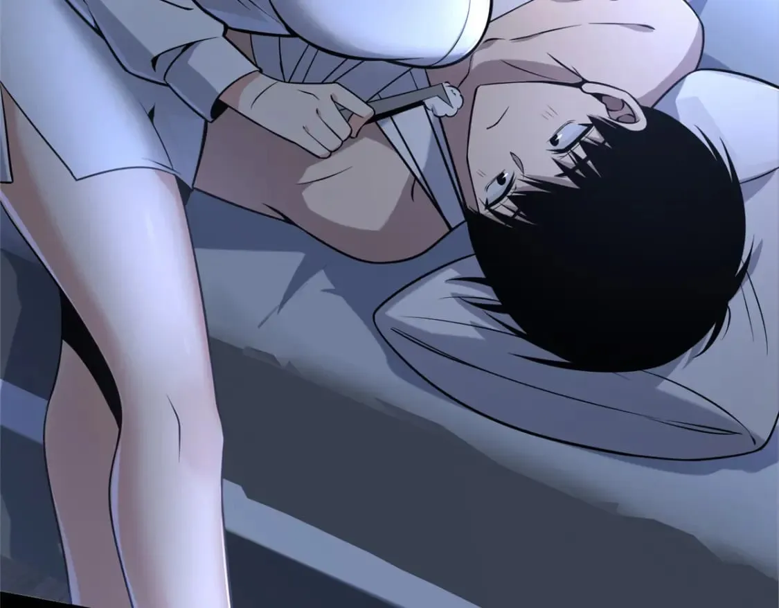 94 第71页