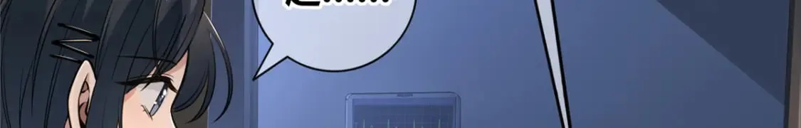 94 第73页