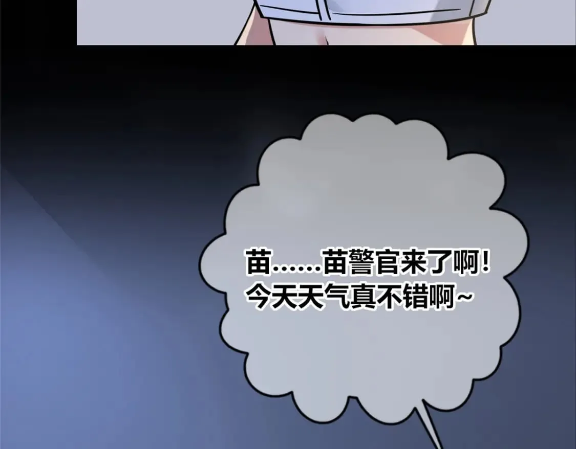 94 第78页