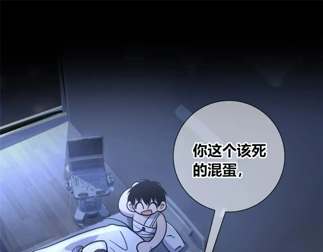 94 第83页