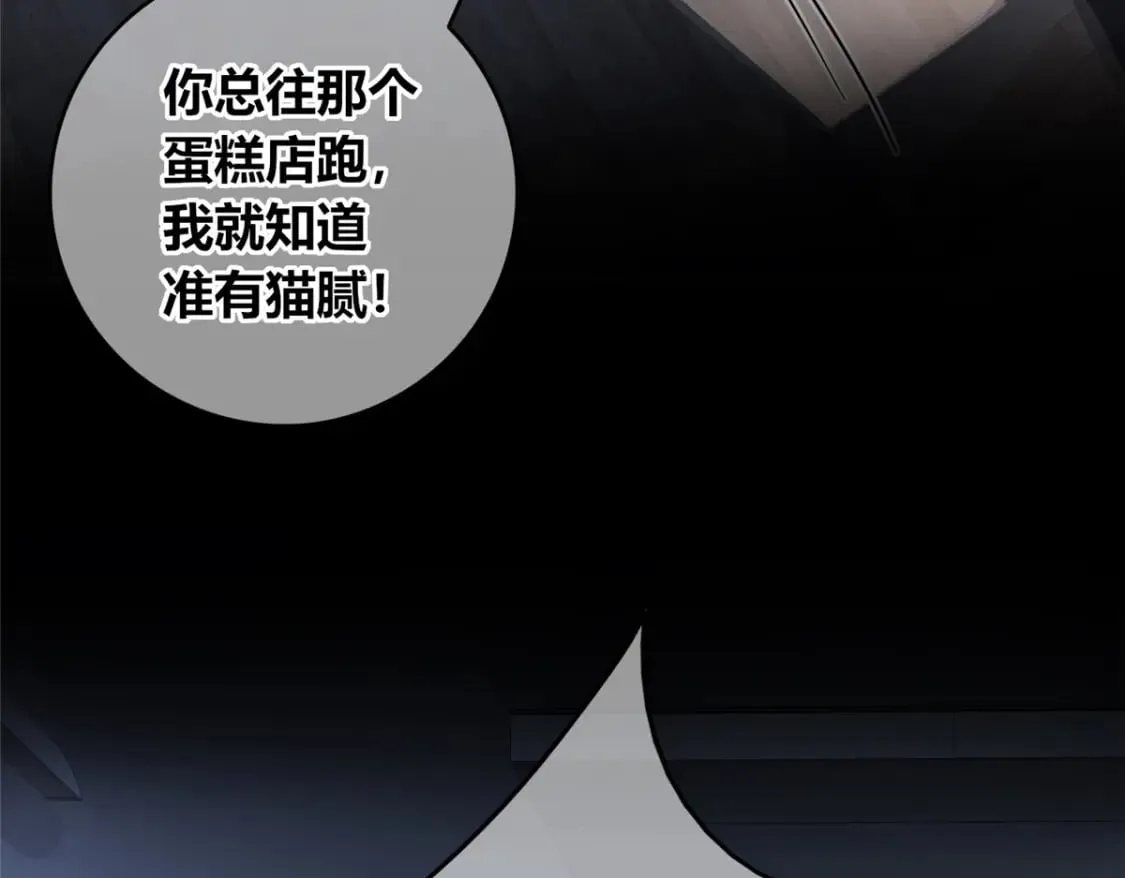 94 第86页