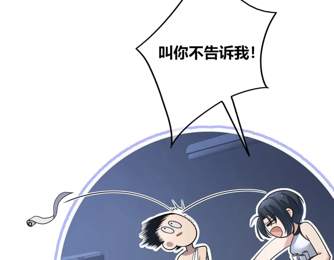 94 第90页