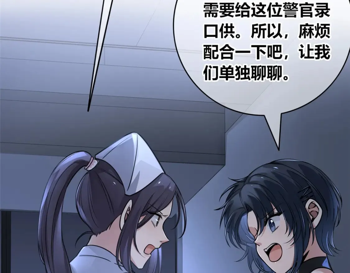 94 第95页