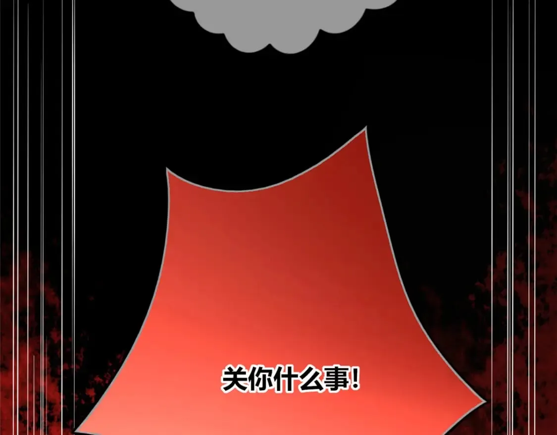 94 第99页